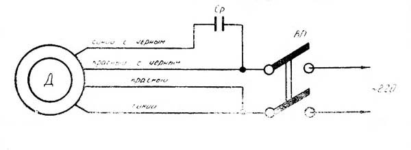 1Д601 Схема електрична токарного верстата
